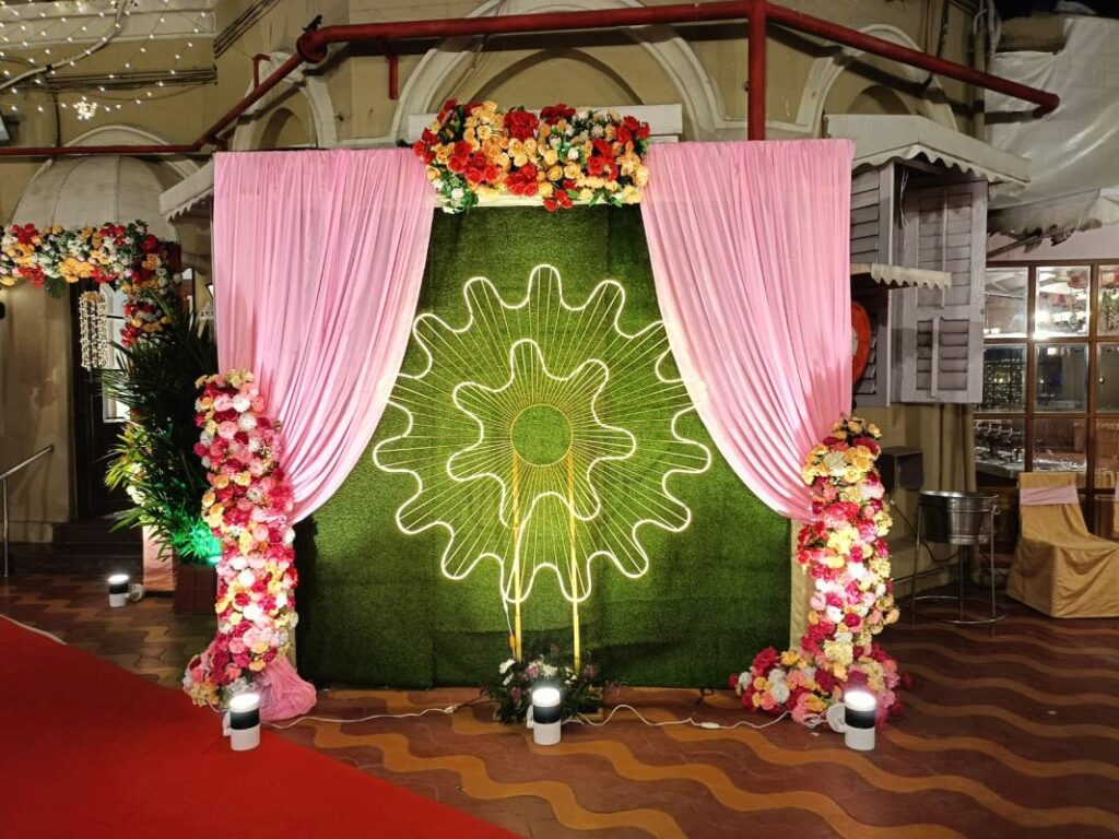 Gate design Rabindra Sadan